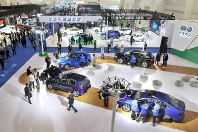 煥新升級 2021世界智能網聯汽車大會展覽會誠邀參展