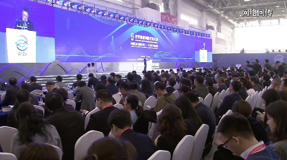 一窺未來出行 世界智能網聯汽車大會揭示產業前沿科技與最新成果